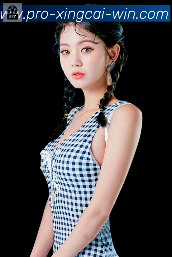 杏彩体育荣誉